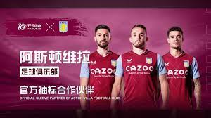 更好地控制 更好地控制